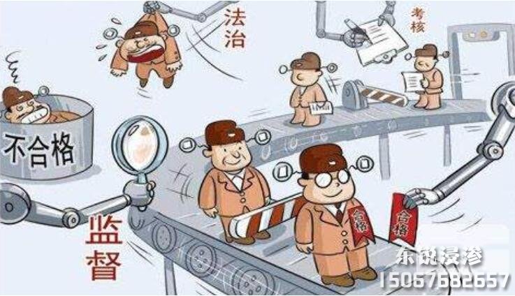 「浸滲廠家」哪家好？如何選擇浸滲廠家